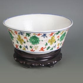 A FINE FIVE COLORED FLORAL DESIGN PORCELAIN BOWL