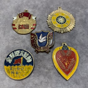 GROUP OF REPUBLIC OF CHINA MEDAL