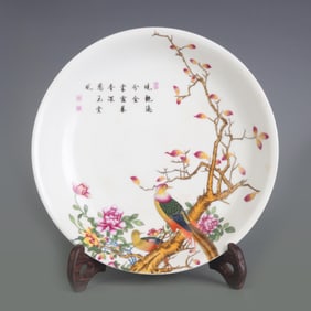 FAMILLE ROSE FLOWER AND BIRD PATTERN PORCELAIN PLATE