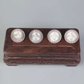 GROUP OF FOUR OLD CHINESE COIN