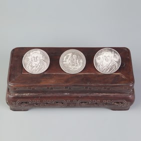 GROUP OF THREE SMALL OLD CHINESE COIN