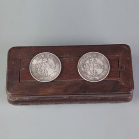 GROUP OF TWO CHINESE COIN "GUANG XU YUAN BAO"