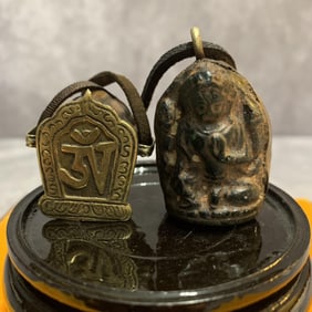 GROUP OF TWO TIBETAN PENDANT