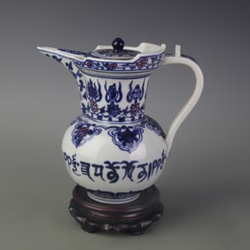 BLUE AND WHITE UNDERGLAZE RED MONK’S HAT STYLE PORCELAIN VASE