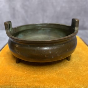 A FINE ROUND BRONZE CENSER