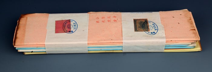 A FINE CHINESE RICE PAPER, "ZHAO SHI GONG XUAN"