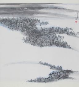 CHINESE PAINTING, ATTRIBUTED TO WANG ZHEN QI