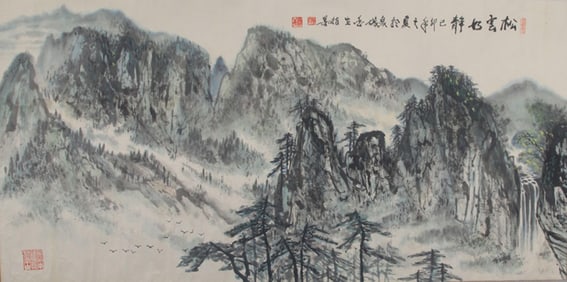 CHINESE PAINTING, ATTRIBUTED TO GAO JIN SHENG