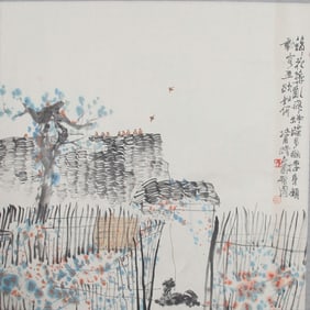 CHEN YU PU CHINESE PAINTING ATTRIBUTED TO
