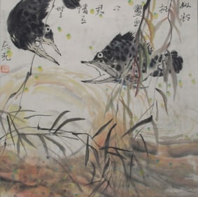 GUO ZHI GUANG CHINESE PAINTING, ATTRIBUTED TO