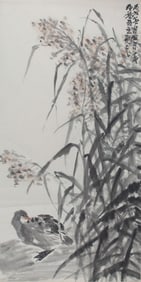 LI XIAO LONG, CHINESE PAINTING ATTRIBUTED TO