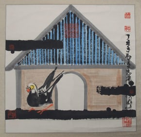 ZHAO ZHI ZHANG, CHINESE PAINTING ATTRIBUTED TO