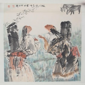 LI XIU FENG, CHINESE PAINTING ATTRIBUTED TO