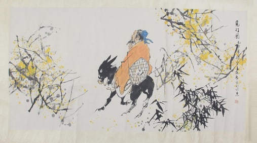 MA ZHEN SHENG, CHINESE PAINTING ATTRIBUTED TO