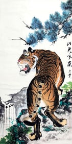 WEN GUI CHINESE PAINTING, ATTRIBUTED TO