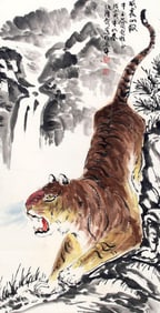 CHINESE PAINTING, ATTRIBUTED TO XU HAN SHENG