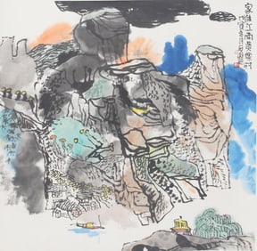 CHINESE PAINTING, ATTRIBUTED TO HU SHI AN