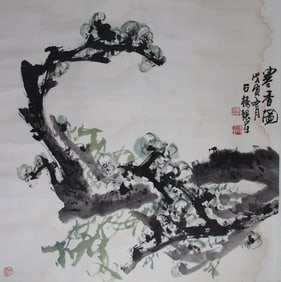 CHINESE PAINTING, ATTRIBUTED TO ZHANG JUN