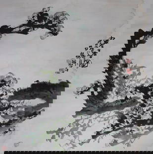 CHINESE PAINTING, ATTRIBUTED TO ZHANG JUN: Contemporary, High: 26.00 inch; Width: 27.00 inch;