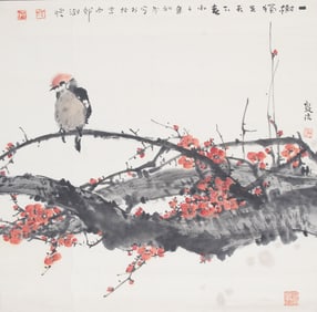 CHINESE PAINTING ATTRIBUTED TO ZHU GUO FA