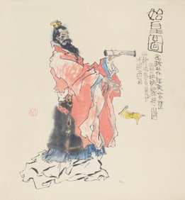 CHINESE PAINTING ATTRIBUTED TO SONG CONG