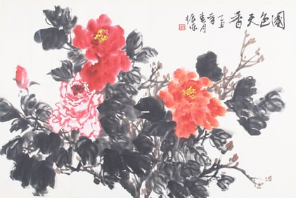 CHINESE PAINTING ATTRIBUTED TO LIU ZHEN DONG