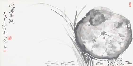 A FINE CHINESE PAINTING, ATTRIBUTED TO WU WEI QI