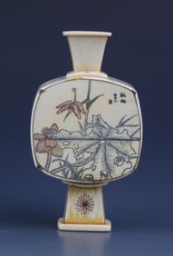 A FINE BONE CARVED PORCELAIN VASE ORNAMENT