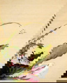 A COPY OF CHINESE PAINTING ON SILK