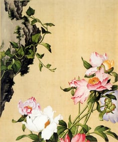 A COPY OF CHINESE PAINTING ON SILK
