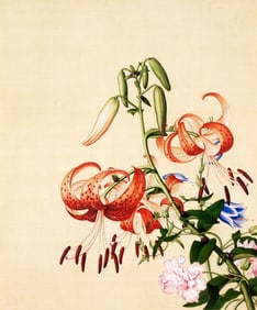 A COPY OF CHINESE PAINTING ON SILK