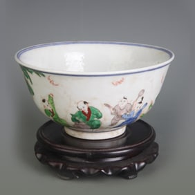 FAMILLE ROSE CHARACTER PATTERN PORCELAIN BOWL