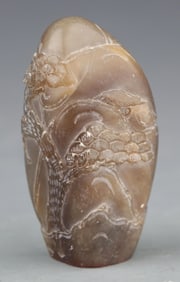 A FINE CARVED SHOUSHAN STONE SEAL