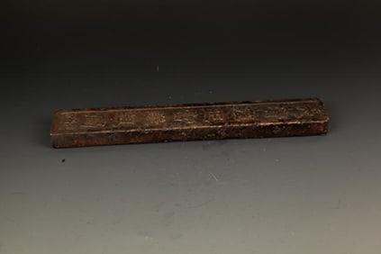 GUANQIAN SILVER BUREAU
