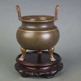 YELLOW GLAZED THREE LEGGED PORCELAIN INCENSE BURNER WITH EARS