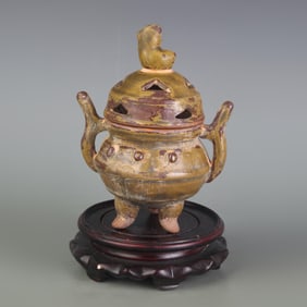 CELADON THREE-LEGGED INCENSE BURNER