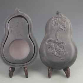 MOYUAN GOURD-SHAPED INKSTONE