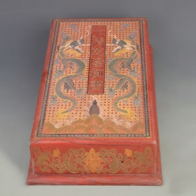 LACQUERED CARVED BIRD AND AUSPICIOUS DRAGON PATTERN BOOK BOX