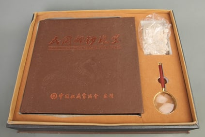 STAMP COMMEMORATIVE COLLECTION ALBUM