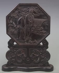 OLD REDWOOD CARVED TABLE SCREEN WITH CHARACTER PATTERN