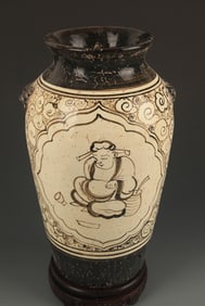 CI ZHOU KILN CHARACTER PAINTED VASE