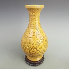 YELLOW GROUND INCISED EIGHT IMMORTALS HUMAN FIGURE PORCELAIN VASE