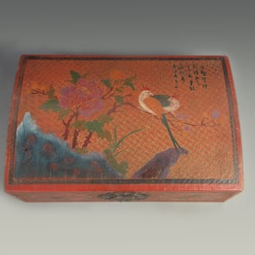LARGE LACQUER GILT PEONY PATTERN WOODEN JEWELRY BOX