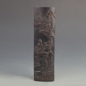 EBONY CARVED "TWO ELDERS PLAYING CHESS" ARM REST
