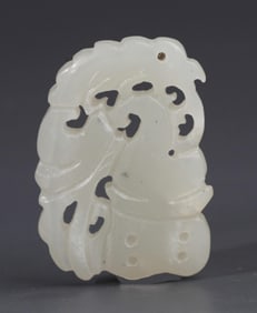 A FINE CHARACTER PATTERN JADE PENDANT
