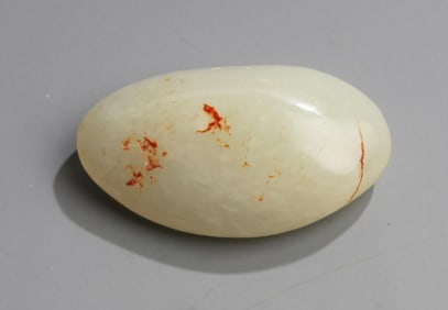 A FINE PALE CELADON JADE PENDANT