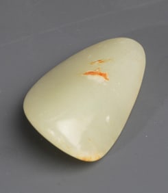 A FINE PALE CELADON JADE PENDANT