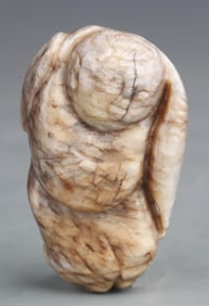 A FINE BOY PATTERN JADE PENDANT