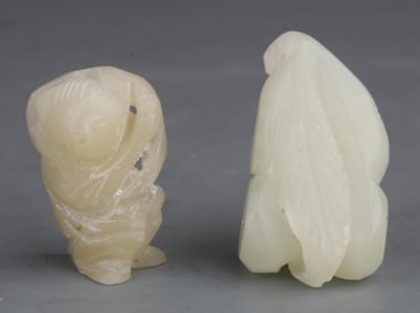 GROUP OF TWO BOY PATTERN JADE PENDANT