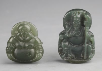 GROUP OF TWO GREEN JADE PENDANT